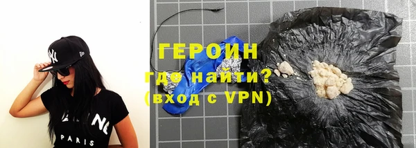 spice Волоколамск