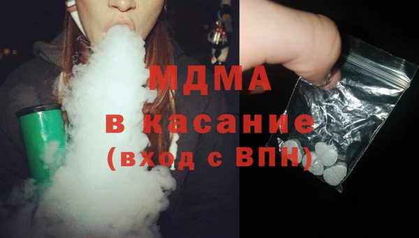 соль курить ск Алексеевка