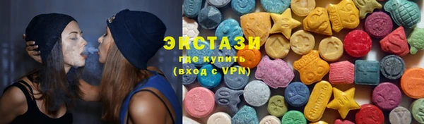соль курить ск Алексеевка