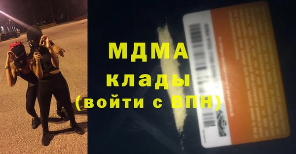 гидропоника Алзамай