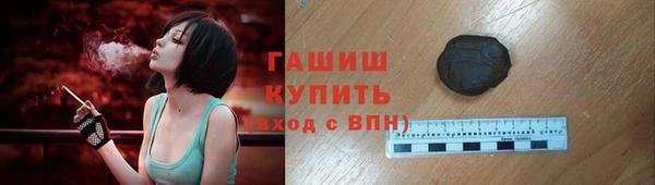 apvp Алексин