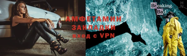 гидропоника Алзамай